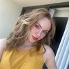 amberleesavoy